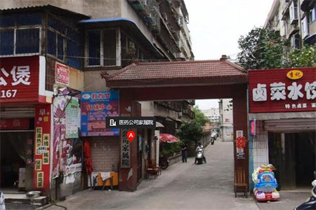 洲际花园3室2厅1卫67万包过户97m2出售