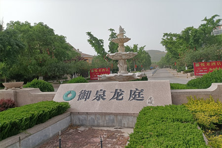 城北大自然花苑，豪华装修，房东诚心卖，有一个车位和车库。